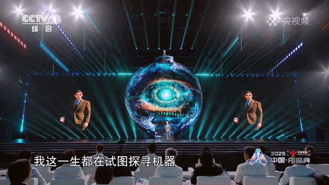 图灵.gif 图灵.gif