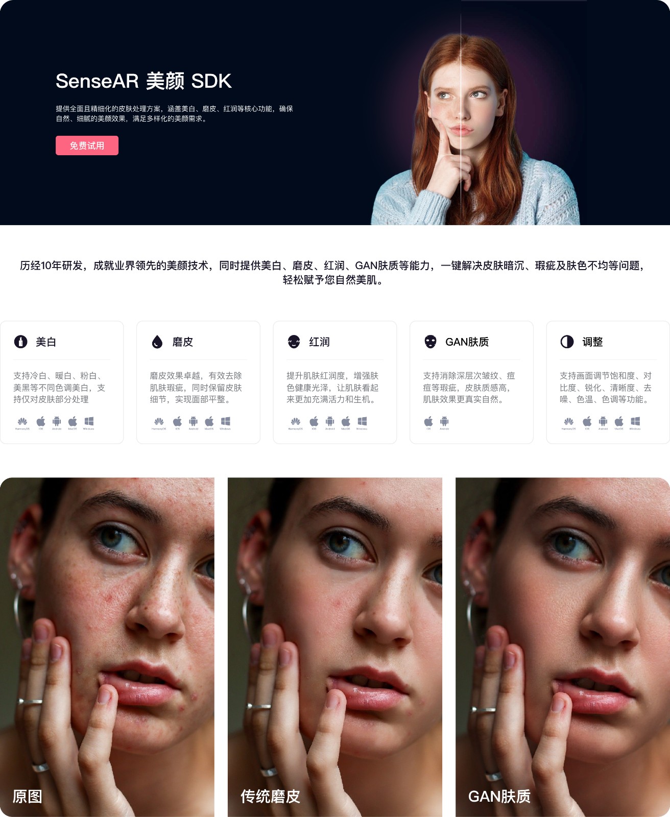 meiyan.jpg meiyan.jpg