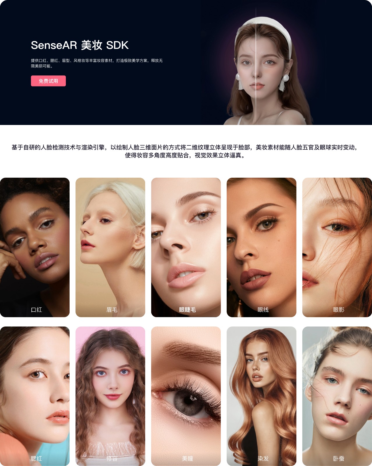 meizhuang.jpg meizhuang.jpg