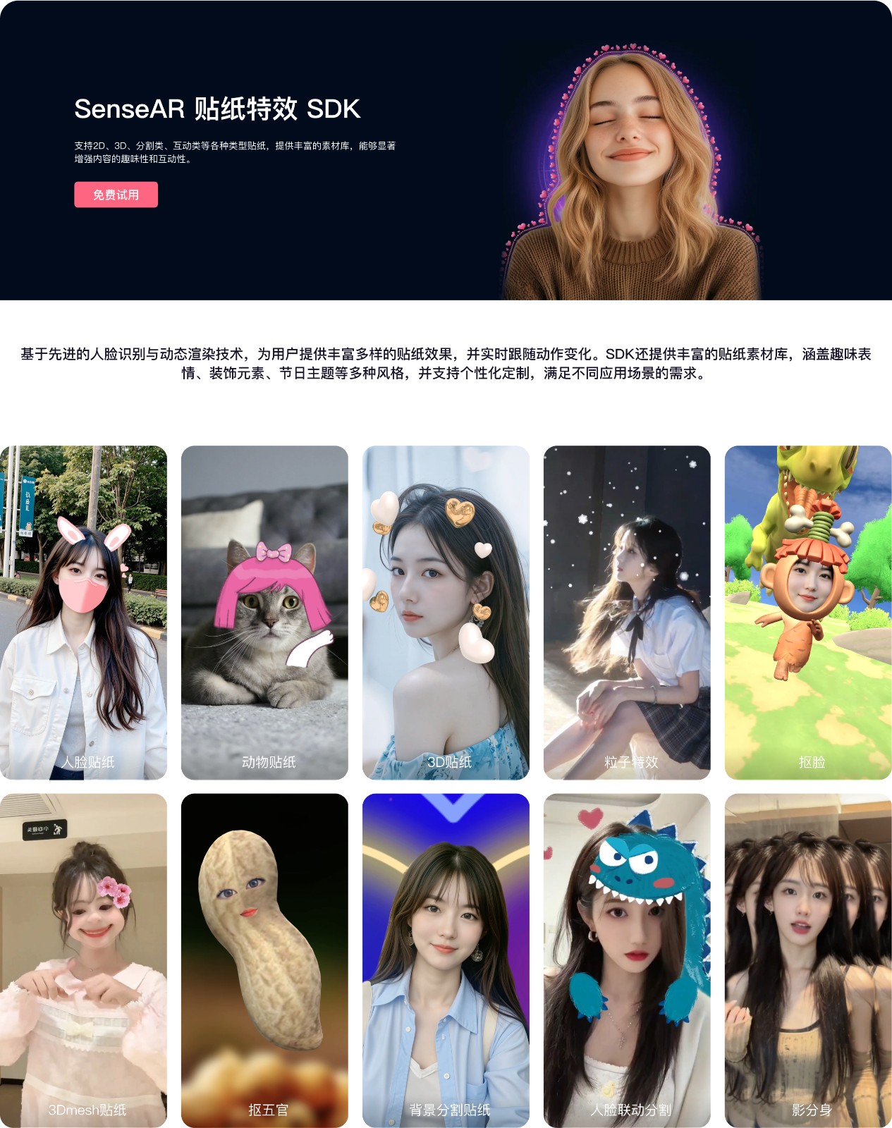 texiao.jpg texiao.jpg