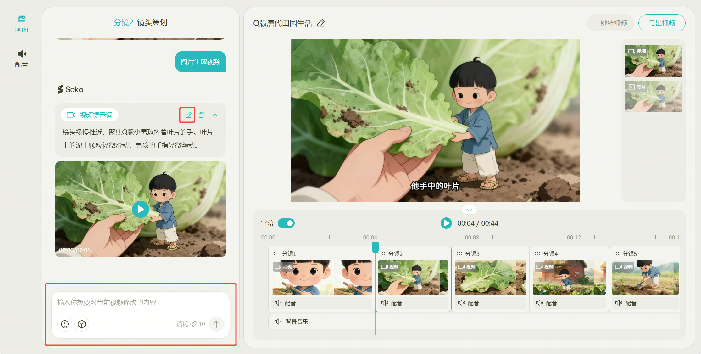 0928.2.jpg.png 0928.2.jpg.png